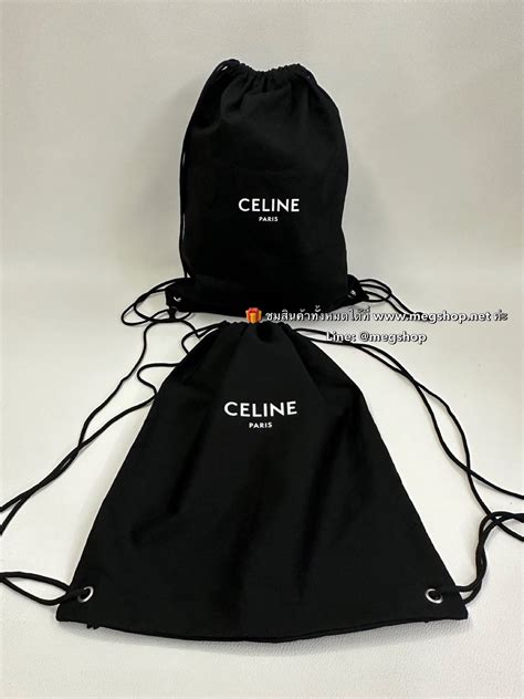 best of Celine เป้